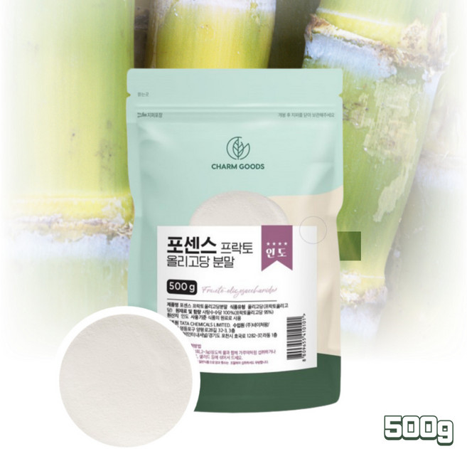 프락토올리고당 분말 프리바이오틱스 유산균 가루 유산균먹이 사탕수수 추출물 대용량, 1개, 500g