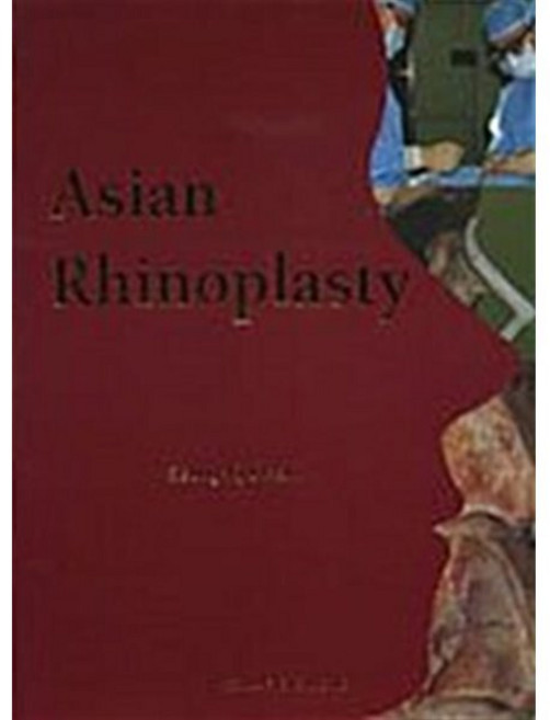 NSB9788970897844 새책-스테이책터 [Asian Rhinoplasty]-군자출판사(교재)-Seung-Kyu Han 지음-성형외과-2006, Asian Rhinoplasty