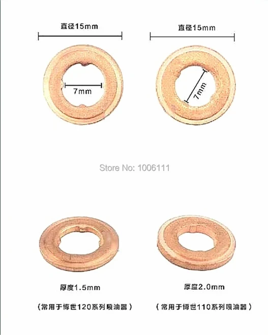 7x15mm/9x18mm 디젤 커먼 레일 인젝터 노즐 구리 와셔 씰 O 링 패드 가스켓 펌프 수리 도구, 7X15X1.5 with edge, 1개