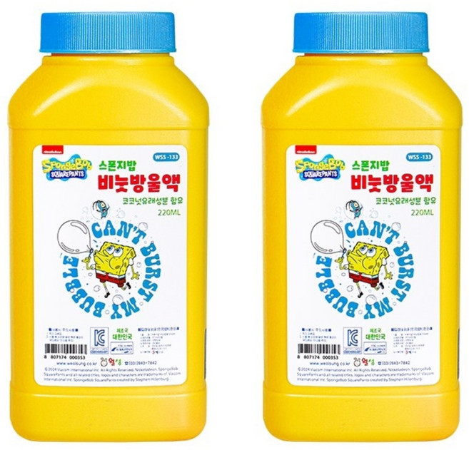 월성 스폰지밥 비눗방울 220ml, 2개
