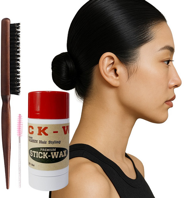 루시피 X 코겐 슬릭번 스타일링 (백콤 브러쉬 + 스틱 왁스 + 잔머리정리스틱), 1개