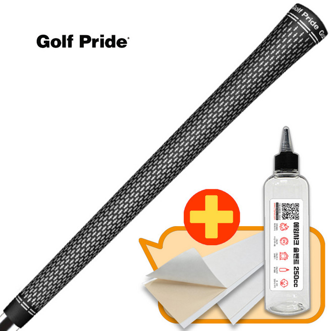 골프프라이드 공식대리점 투어벨벳 360 스탠다드사이즈 / 미드사이즈 / 경량 골프그립, 1개, 061-W 투어벨벳 360 스탠다드 화이트