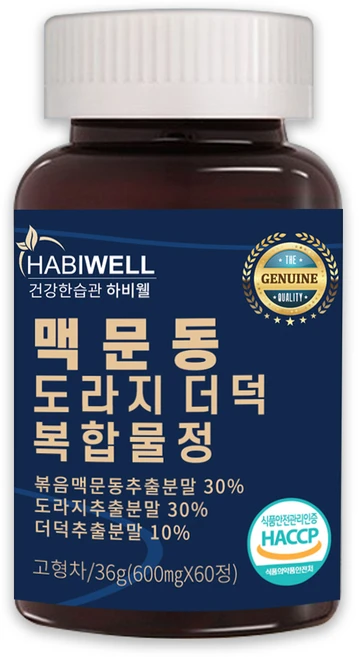 하비웰 국산 볶은 맥문동 도라지 더덕 복합물정 HACCP 식약처 인증 60정, 1통, 36g - 쿠팡