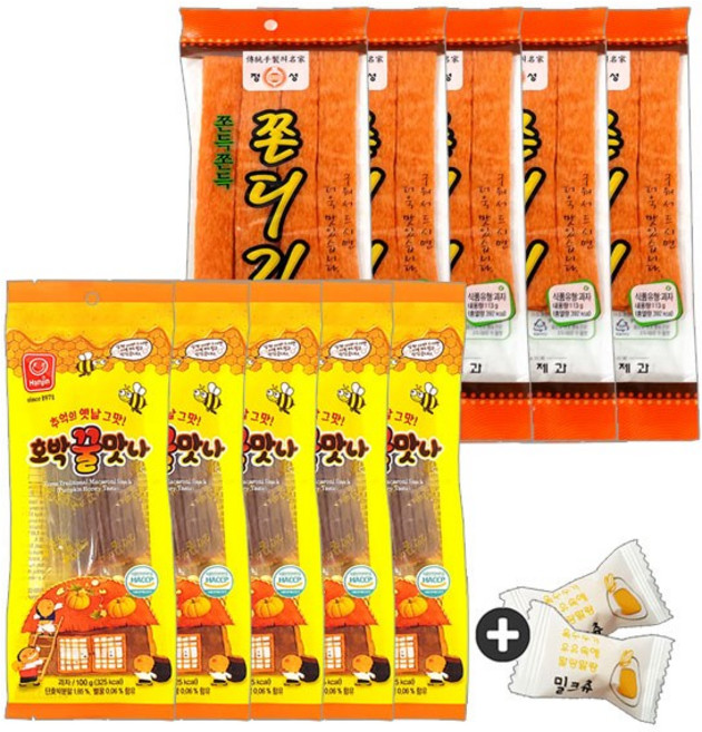 주전부리몰 추억의과자 호박꿀쫀드기 5봉+정성쫀드기 5봉(+밀크츄 2개), 113g, 1세트