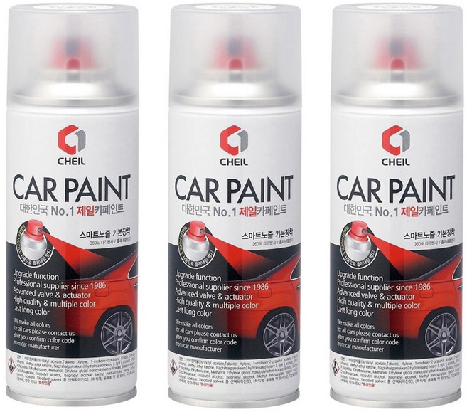 제일 스프레이 투명 마감재 포함 카페인트 KG모빌리티, 더뉴렉스턴스포츠 2021~ 실키화이트펄 WAK 펄포함, 1세트