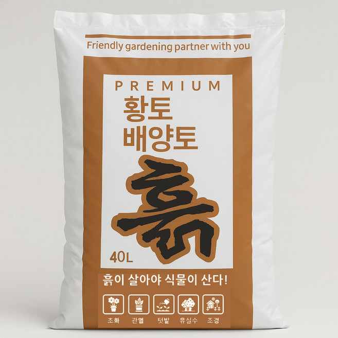 영농사 <황토 배양토 40리터> 분갈이흙 배양토, 40L, 1개