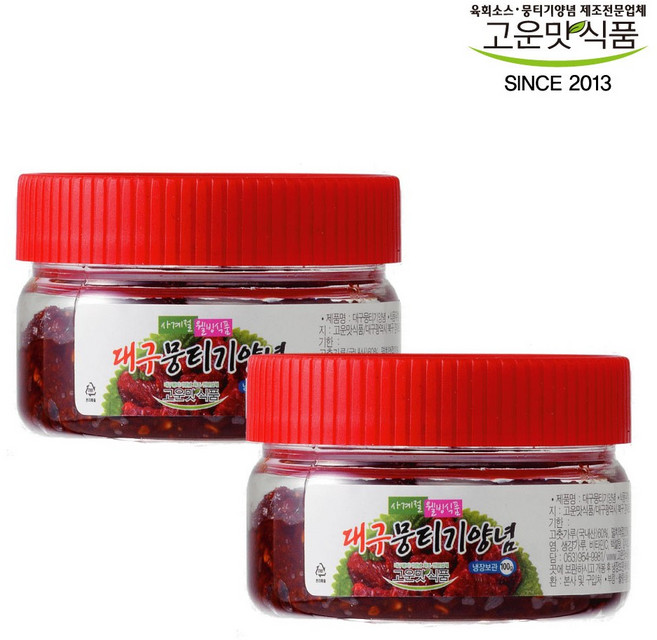 고운맛식품/대구뭉티기양념소스100g-2개, 2개, 100g