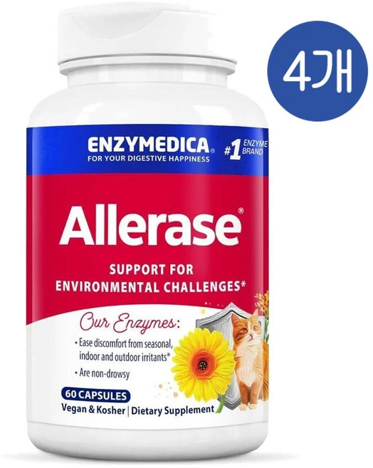 엔자이메디카 올이레이스 엔자임 서플리먼트 캡슐 Enzymedica Allerase, 4개, 60정 - 쿠팡