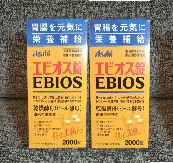 Asahi 에비오스 맥주 효모 캡슐, 2000정, 2개