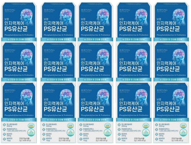 여에스더 장뇌유산균 NK4146 (15박스구매시 정품 증정) / PS유산균 포스파티딜세린 장건강 뇌건강 식약청인증, 15개, 30회분
