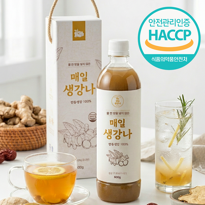 [물 한방울 넣지않은] 국내산 100% 매일생강나 생강청, 1개, 1개입, 600g