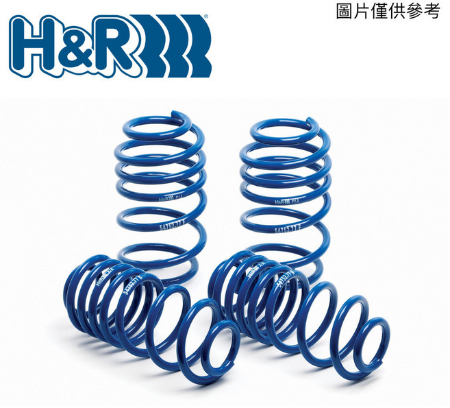 明水自動車 德國 H&R 短彈簧 Nissan 日產 Fairlady 專用 短彈簧組, 1個, 370Z 09+