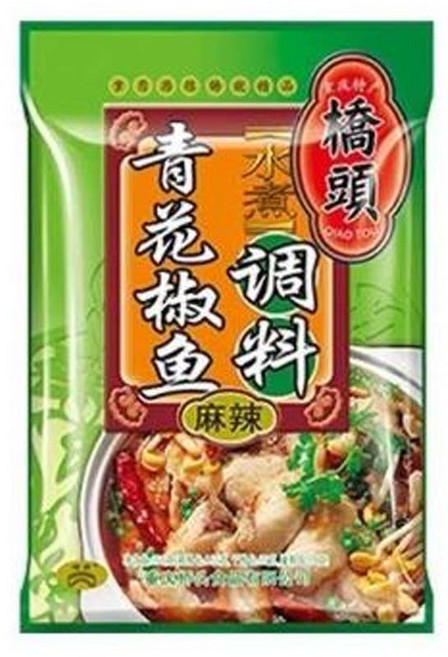 橋頭麻辣鍋重慶火鍋調料組 - 麻辣 酸菜魚 青花椒魚 重慶小麵 水煮肉片, 橋頭 【麻辣】青花椒魚調料200g, 1個, 200L