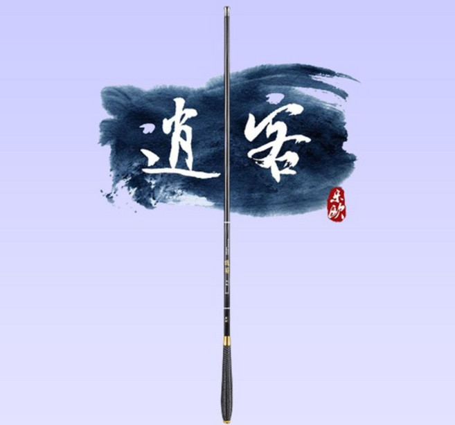 소객 중층 카본 민낚시대 민장대 낚시대 민물 바다 찌, 소객9척낚시대270