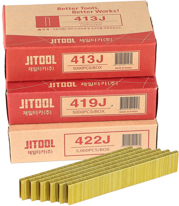 제일타카핀 타카핀 422/413/419, 4단위, 1개