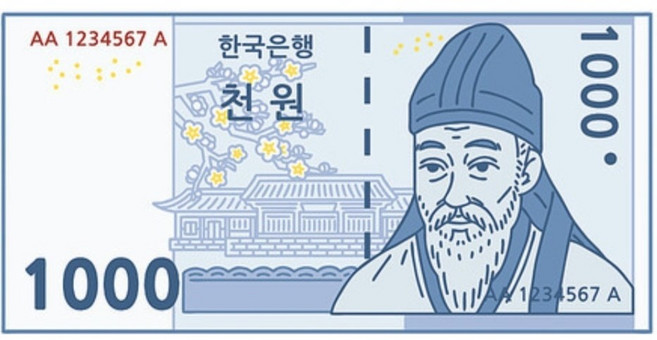 1 000원 금액권 (라이브 방송용)