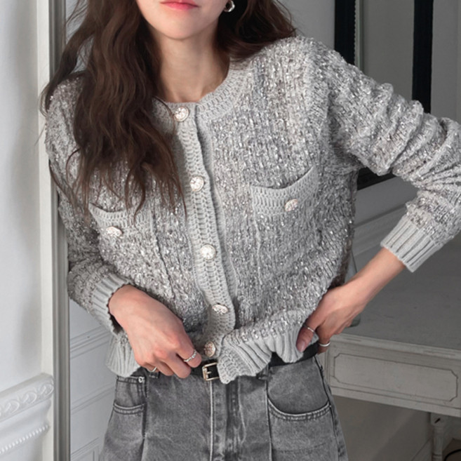 난닝구 이델토 트위드가디건