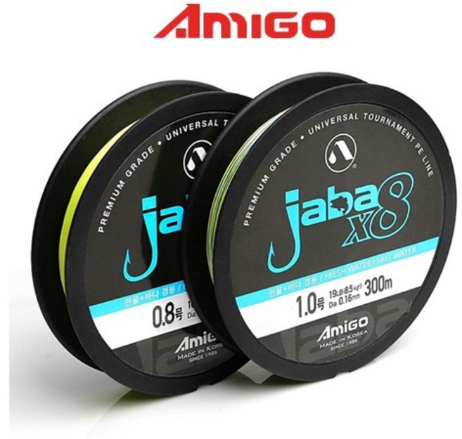 아미고 자바 8합사 300M, 1.5호, 1개
