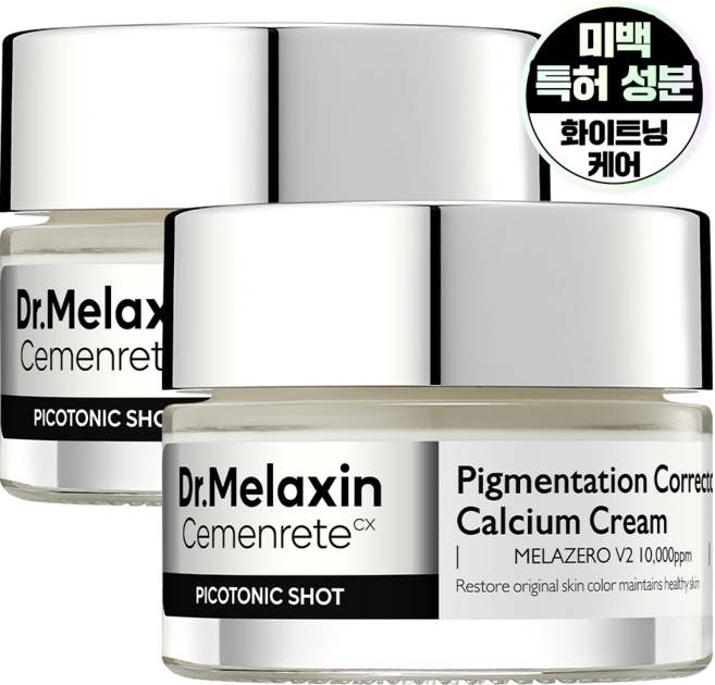 닥터 멜락신 시멘리트 피코토닉샷 착색 미백 크림, 25g, 2개