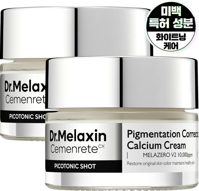 닥터 멜락신 시멘리트 피코토닉샷 착색 미백 크림, 25g, 2개 - 쿠팡
