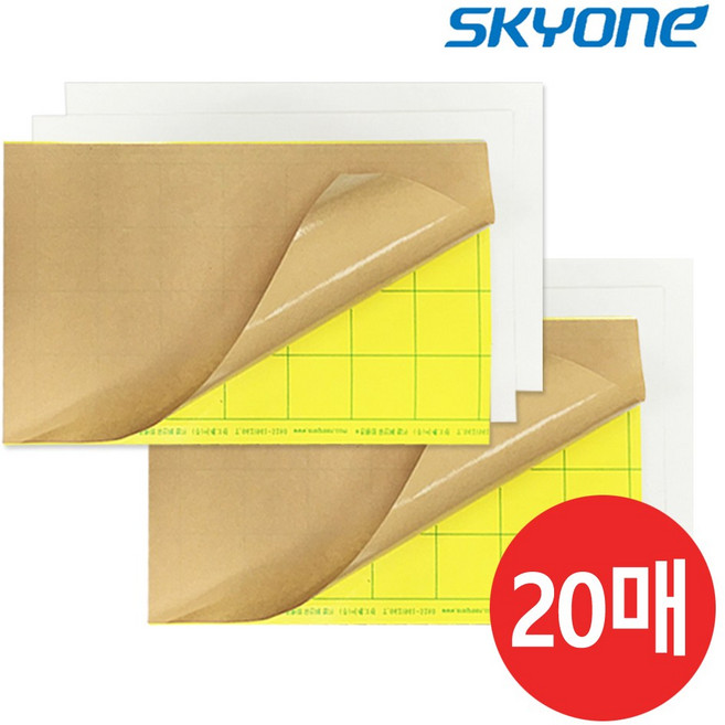 [국산정품] 스카이원 스카이에프 LED 모기퇴치기 업소용 포충기, 끈끈이20장