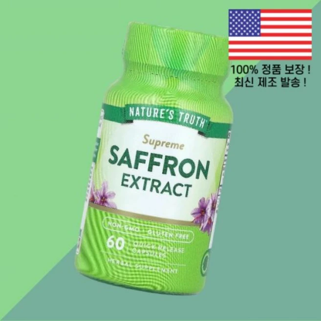 내추럴의 진실 슈프림 사프란 추출물 퀵 릴리스캡슐 60정 88.5mg Nature's Truth Supreme Saffron Extract 60 Quick Release Cap, 내추럴의 진실 슈프림 사프란 추출물 퀵 릴리스캡슐 60 - 쿠팡