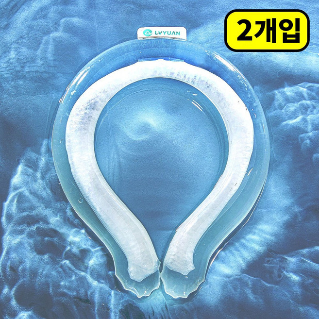 루앤 아이스볼 넥쿨러 듀얼냉각, 투명화이트, 2개