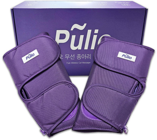 [코스트코] 풀리오 종아리 마사지기 V2 (퍼플 색상) 684188, 퍼플, 1개