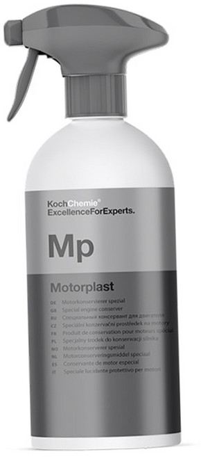 자동차 엔진룸클리너 세정제 코팅액 500ml