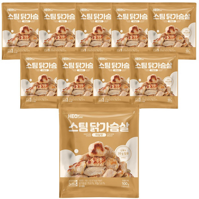 허닭 스팀 닭가슴살 마늘맛 100g, 10개