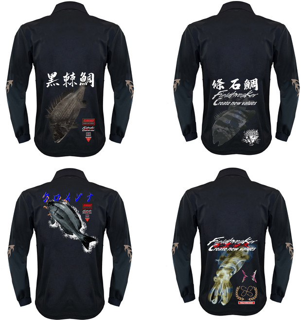 필드브레이커 기능성 낚시 카라티셔츠 낚시복 팀복 감성돔 무늬오징어 벵에돔 참돔 돌돔 빅사이즈, 감성돔긴팔카라, XL 100~105