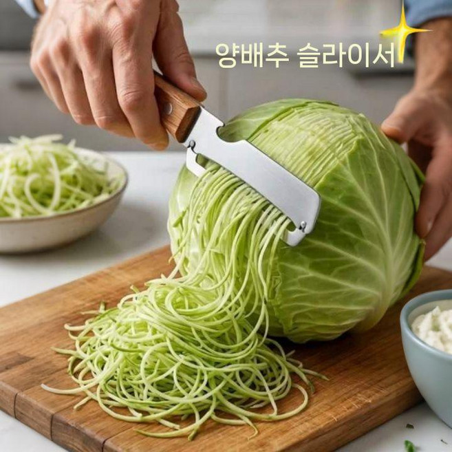 다기능 스테인리스 껍질 벗기는 감자칼 만능채칼 칼세트, 1. 나무 손잡이 칼  1개, 9cm, 없음