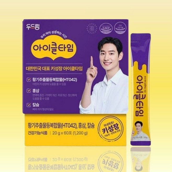 두드림 아이클타임 어린이 키성장 건강기능식품 1박스(60포), 20g, 60개