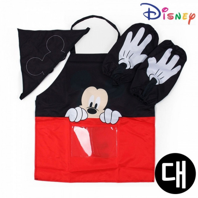 성창 미키마우스 앞치마 토시두건 3종세트 (대)