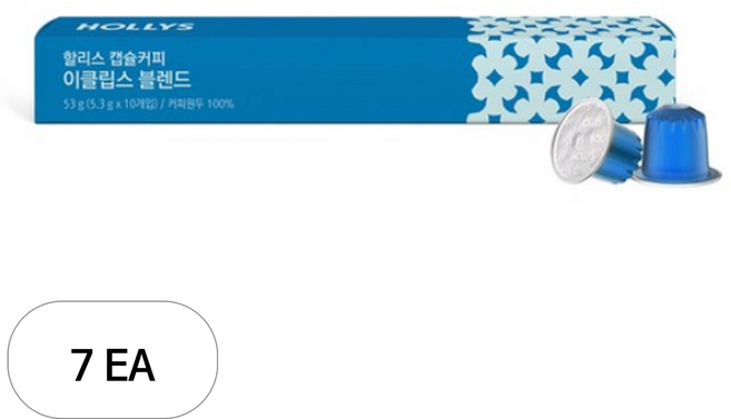 할리스 이클립스 블렌드 캡슐커피, 5.3g, 10개입, 7개