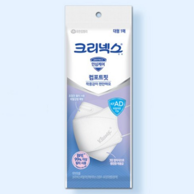 크리넥스 비말차단 에어마스크 대형 KFAD, 1개입, 50개, ALL COLOR WHITE