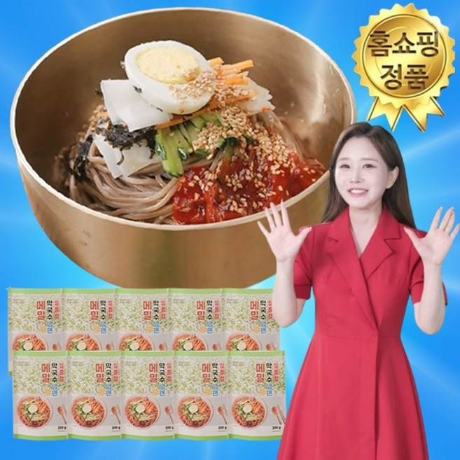 [2025_TV홈쇼핑] 춘천식 메밀 막국수 냉면 일품정 메밀면 시원한 비빔국수, 1세트, 2kg