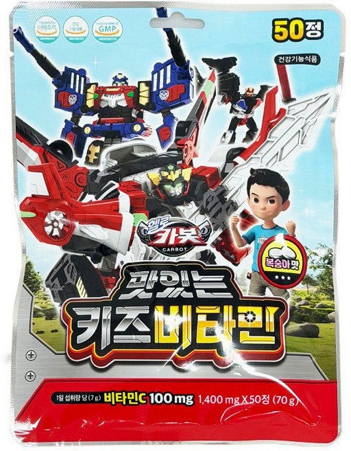 아텍스 헬로카봇 맛있는 키즈비타민 비타민C, 1개, 50정