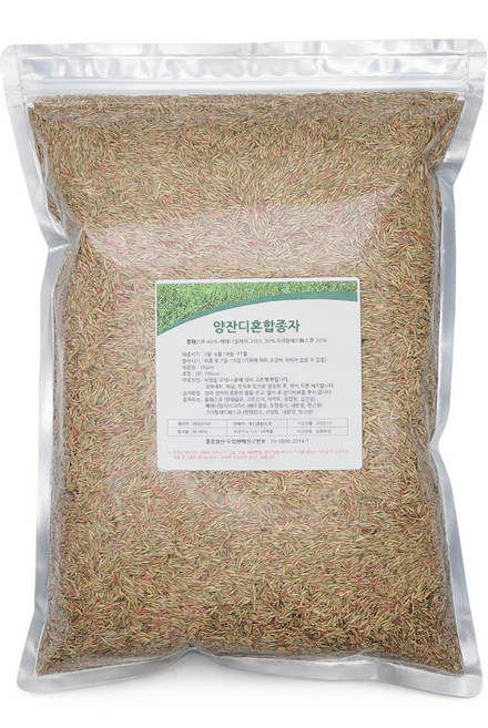 양잔디혼합종자1kg 미국 서양잔디, 1개