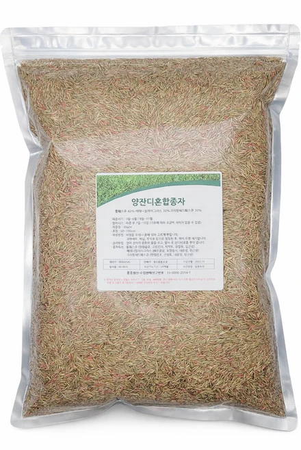 양잔디혼합종자1kg 미국 서양잔디, 1개 - 쿠팡