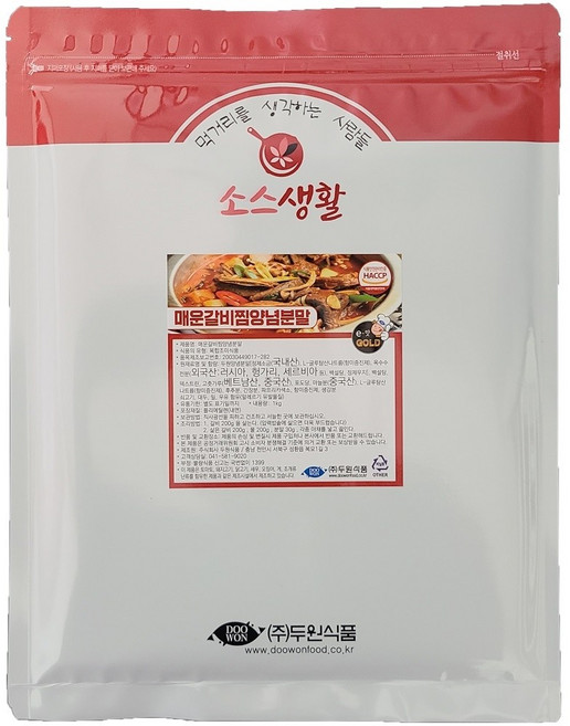[두원식품] 매운 갈비찜 양념 분말, 1개, 100g