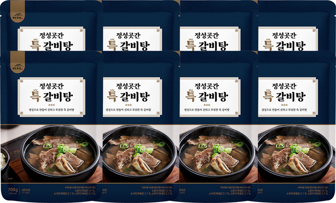 정성곳간 특갈비탕, 8개, 700g