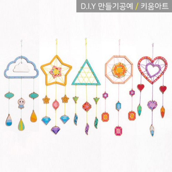 키움아트 DIY 나무 드림캐쳐만들기모음 A, 하트