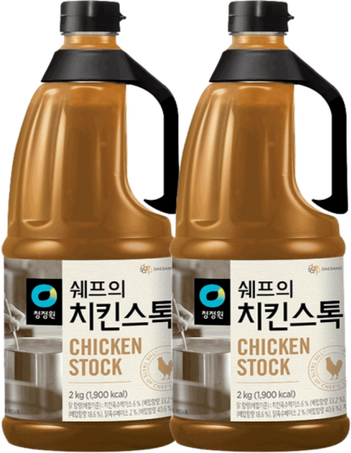 쉐프의치킨스톡 다양한요리 대용량 식당, 2개, 2kg