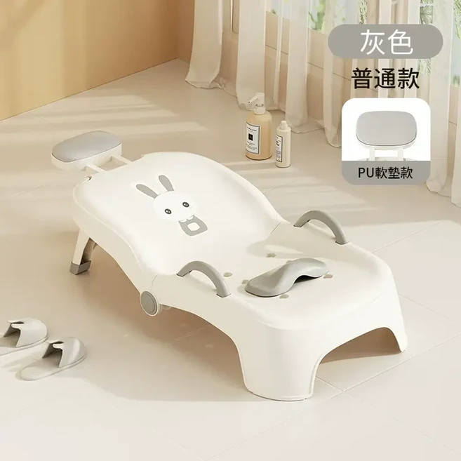 兒童洗頭躺椅 嬰兒洗髮凳 可折疊, 灰色 高階PU軟墊頭枕 0 16歲