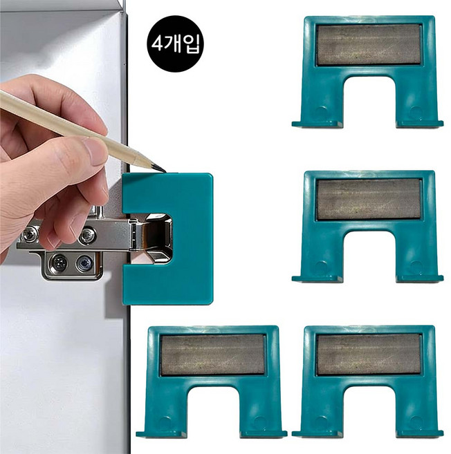 루베이 자석 힌지 경첩 정렬 보조 도구 정확한 위치 결정 보조 설치 프로세스 간소화 도구/가구/목공, 4개