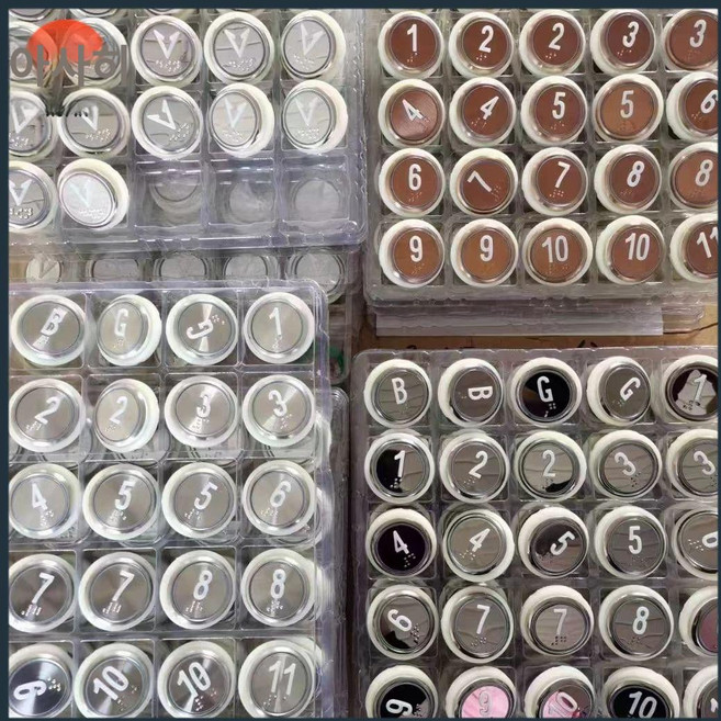 승강기 현대 엘리베이터 버튼 STVF9 HD60, 다양한, 1개