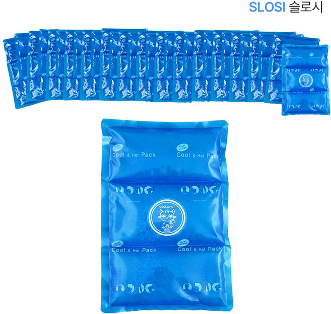 슬로시 가정 병원용 냉온찜질팩 아이스팩 얼지않는 보온보냉 젤팩 3단, 30개