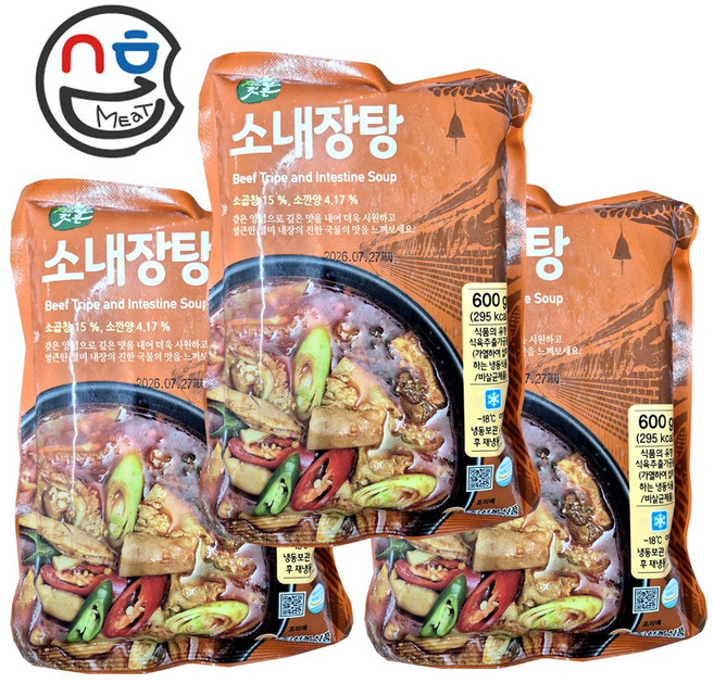 선봉 소내장탕 600g 내장탕 간편식품 냉동식품 즉석국 국밥 찌개 국 탕 대용량, 3개