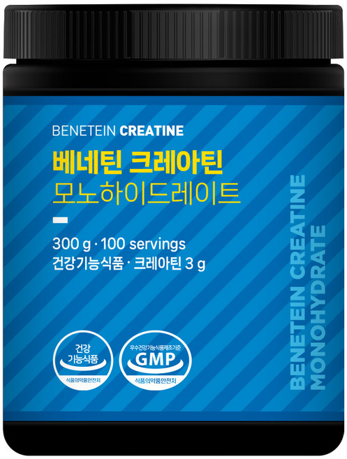 베네틴 크레아틴 모노하이드레이트 분말 파우더 무맛, 1개, 300g